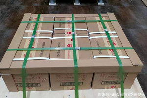 烟台航空货运酒水【机场货运当天